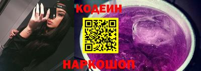 стаф Балаково