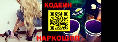 кокаин VHQ Балашиха
