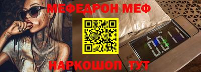 apvp Балахна