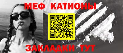 кокаин VHQ Балашиха