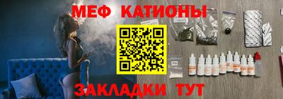 кокаин VHQ Балашиха