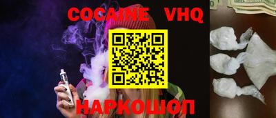 стаф Балаково