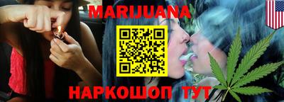 кокаин VHQ Балашиха