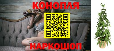 кокаин VHQ Балашиха