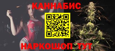 стаф Балаково