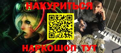 кокаин VHQ Балашиха