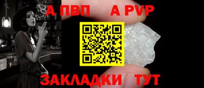 кокаин VHQ Балашиха