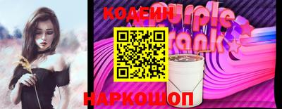 кокаин VHQ Балашиха