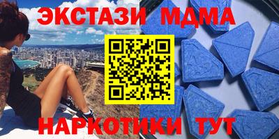 стаф Балаково