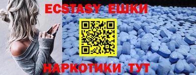 стаф Балаково
