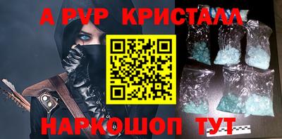 кокаин VHQ Балашиха