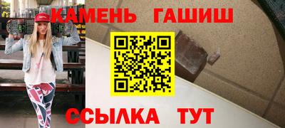 кокаин VHQ Балашиха