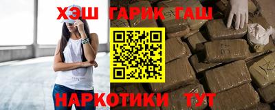 стаф Балаково