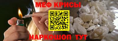 кокаин VHQ Балашиха