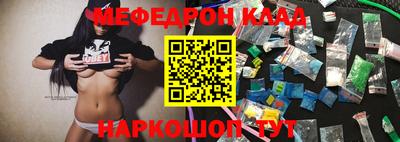 кокаин VHQ Балашиха